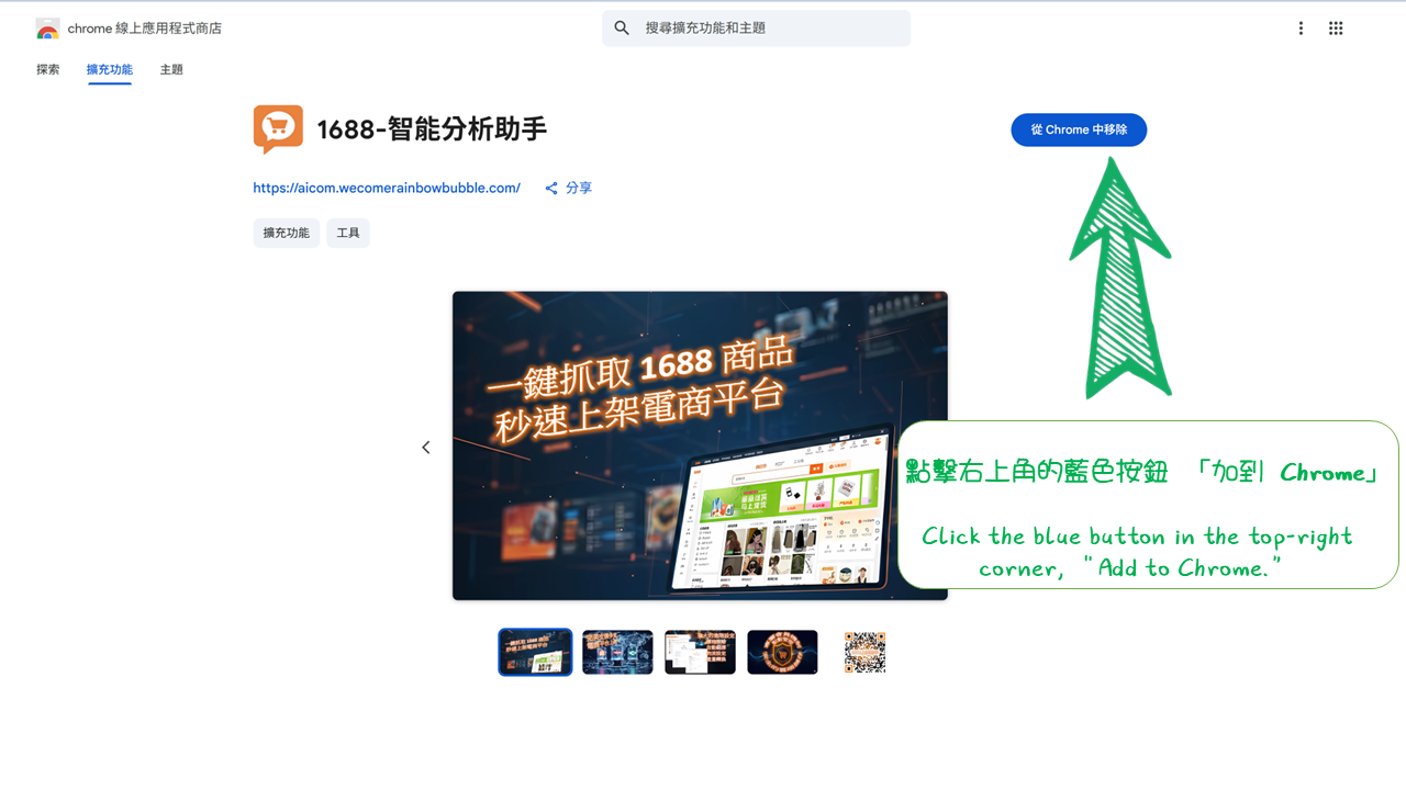 投影片1